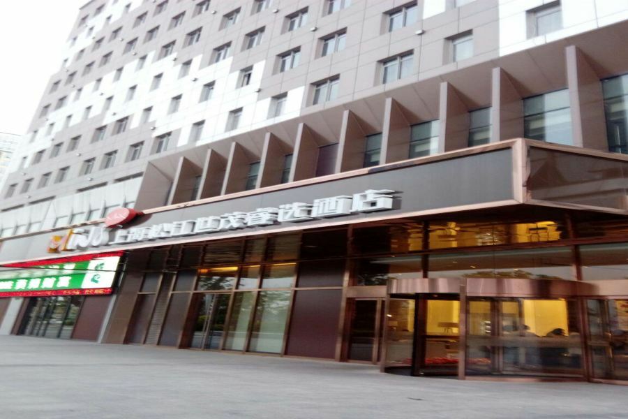 Minimax Hotel Shanghai Songjiang Exterior photo