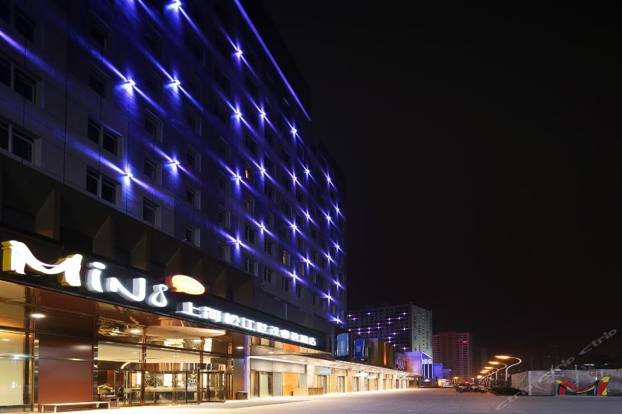 Minimax Hotel Shanghai Songjiang Exterior photo